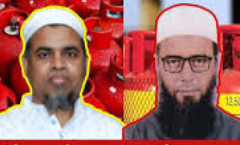 ব্যবসায়ী ও জ্বালানি প্রশাসনের বিরুদ্ধে অভিযোগ