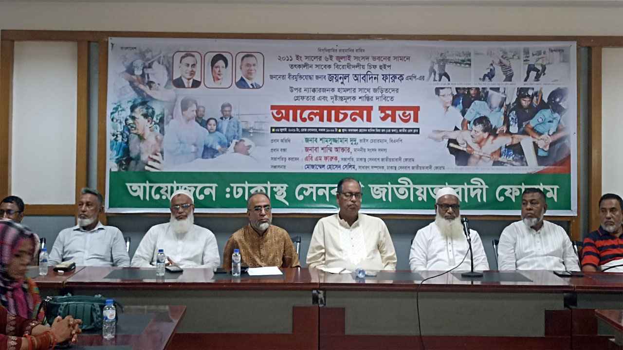 দেশের স্বার্থকে সর্বোচ্চ অগ্রাধিকার দিতে হবে:দুদু