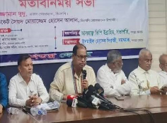 পরিবর্তন অর্থবহ না হলে গণতন্ত্র বিপন্ন হবে: দুদু