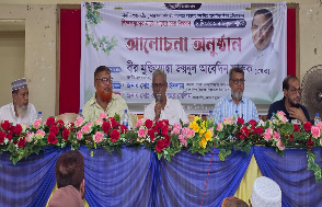 শিক্ষকদের নিয়ে বৃক্ষরোপণ কর্মসূচির সভা ফারুকের