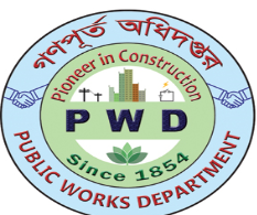 সাজাপ্রাপ্ত কর্মকর্তাই গণপূর্তের প্রধান প্রকৌশলী