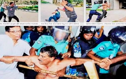 ১১ সালের ৬ জুলাইয়ের এক ভয়াবহ স্মৃতি