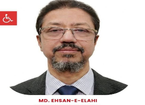 রেড ক্রিসেন্টে এহসান এলাহীকে ঘিরে বিতর্ক