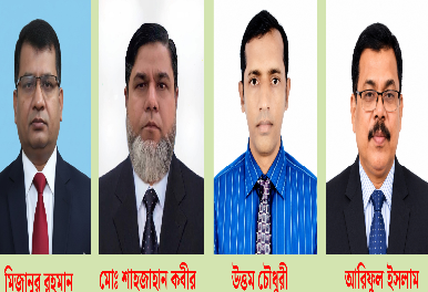 মিজান-আরিফ চক্রের কোটি টাকার দুর্নীতি