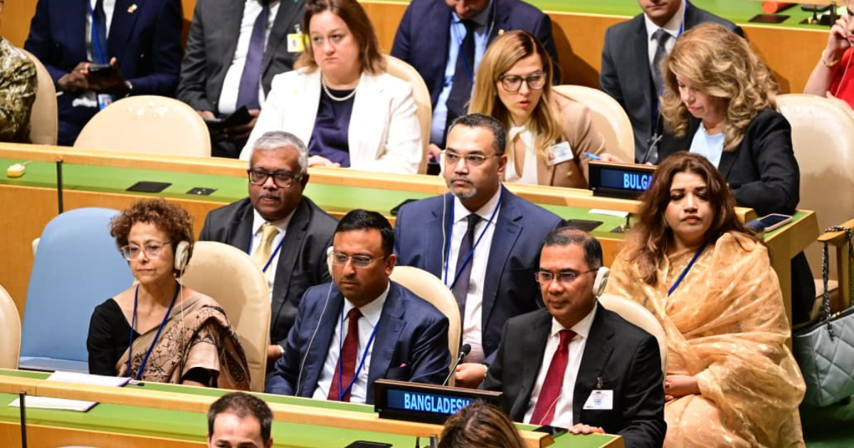 জাতিসংঘ অধিবেশনের উদ্বোধনী সেশনে প্রধানমন্ত্রী