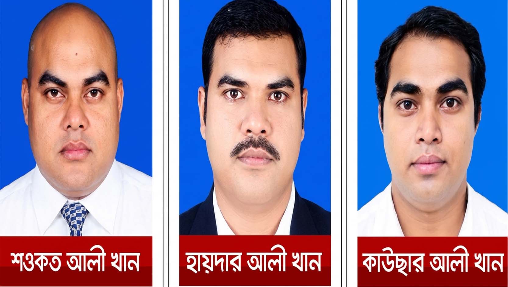 সিটি সেন্টার নিয়ে বিরোধ, বিপাকে ডেভেলপার